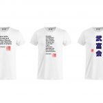Tre nuove t-shirt per il club Arti marziali Mendrisio