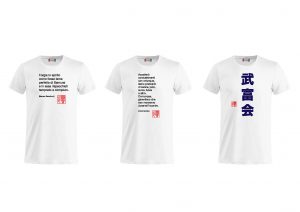 Tre nuove t-shirt per il club Arti marziali Mendrisio
